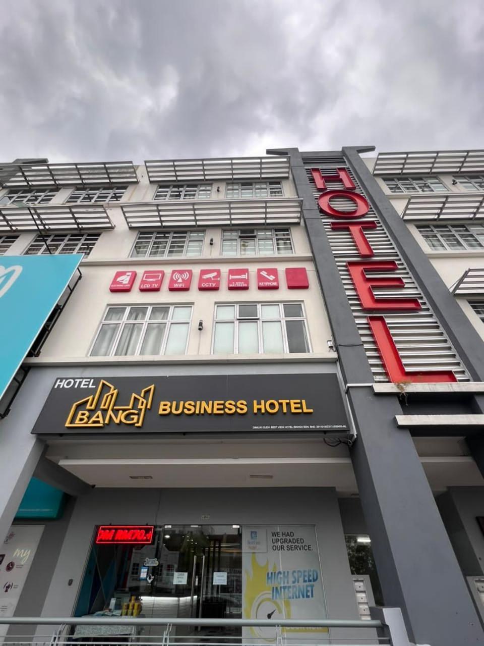 Bangi Business Hotel Kampong Sungai Ramal Dalam المظهر الخارجي الصورة